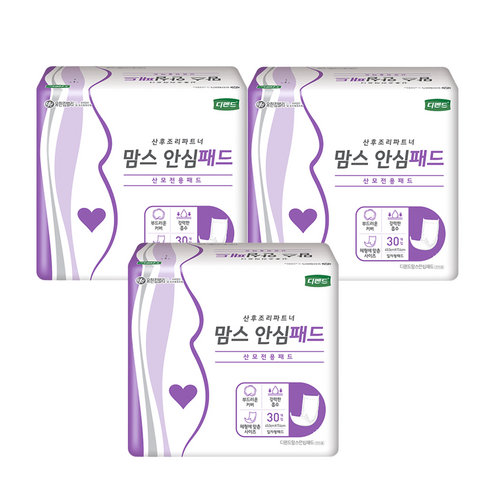 디펜드 여성용 맘스 안심패드 일자형, 45 x 17.4 cm, 30개입, 3개