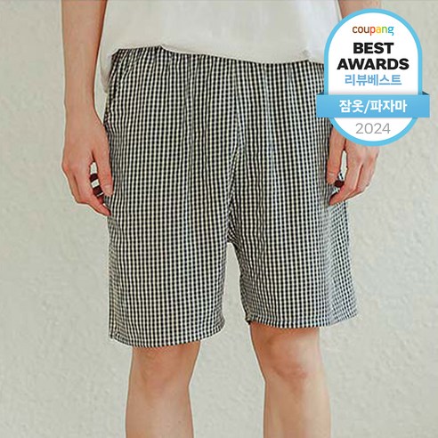 여름밤의 안온한 속삭임, 글램공감 지지미 썸머체크 냉감 5부 파자마 바지 홈웨어반바지