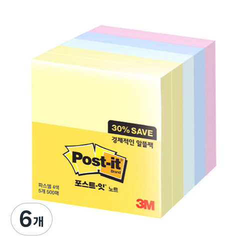 쓰리엠 포스트잇 알뜰팩 76 x 76 mm 654-5A, 파스텔4색, 500매, 6개