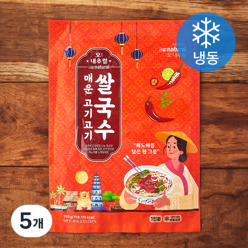 오내추럴 매운 고기고기 쌀국수 (냉동), 750g, 5개