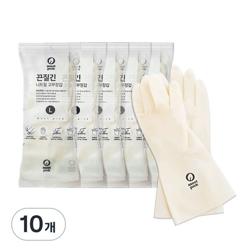 모스트픽 끈질긴 니트릴 고무장갑, 화이트, 대(L), 10개