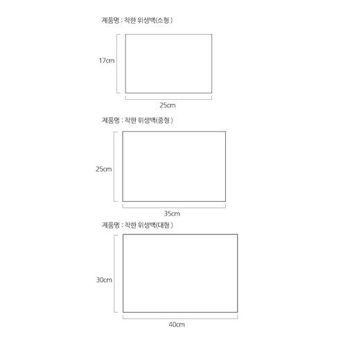 廚房用具 廚房 一次性用品 拉出 衛生袋 衛生 衛生 廚房 廚房 廚房