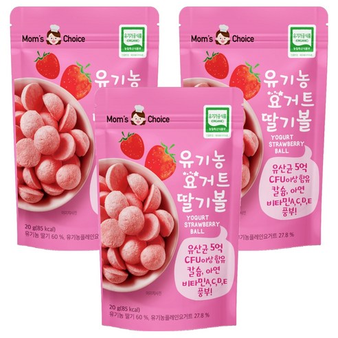 맛있는풍경 유기농 요거트 딸기볼, 3개, 딸기맛, 20g