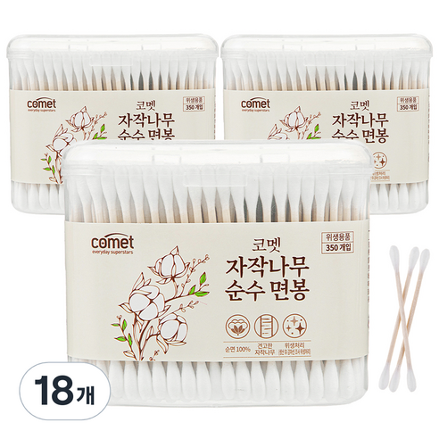 코멧 자작나무 순수 면봉, 350개입, 18개