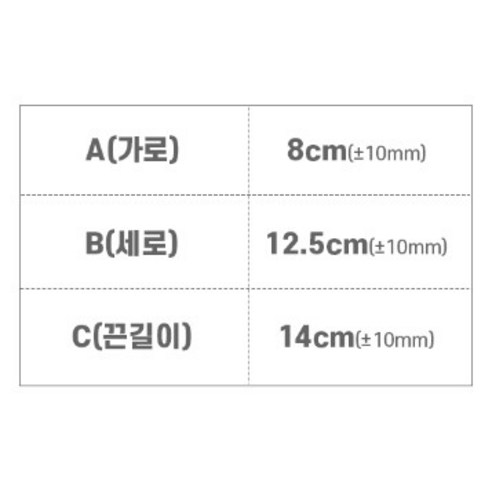 유쭈쭈 KF94 마스크, 우리 아이를 위한 숨쉬는 선물