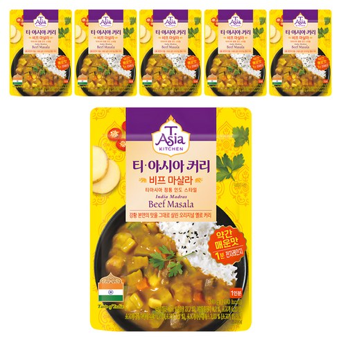 티아시아키친 비프 마살라 커리, 170g, 6개