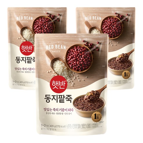 햇반 동지팥죽