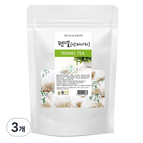 숲으로허브 펜넬 산미나리 삼각티백, 1g, 100개입, 3개