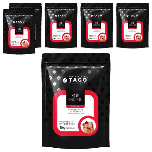 타코 석류 아이스티 파우치, 1kg, 1개입, 6개, 1kg
