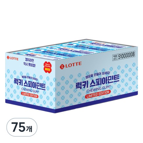 롯데제과 스피아민트 껌, 26g, 75개