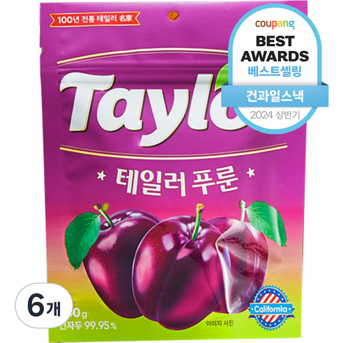 테일러 푸룬건자두, 250g, 6개