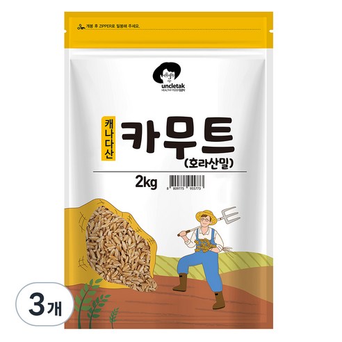 엉클탁 호라산밀 카무트, 2kg, 3개