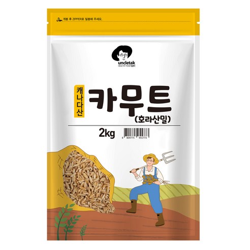 엉클탁 호라산밀 카무트, 2kg, 1개