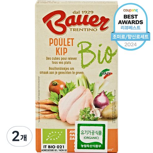 바우어 치킨 스톡큐브 60g, 2개