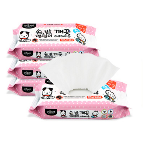 사랑하는 반려동물을 위한 촉촉한 위생 솔루션, 에티펫 아쿠아티슈