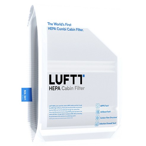 루프트 벤츠 C클래스 / E클래스 / GLC 카본 케빈 에어컨필터, 1개, LHC109
