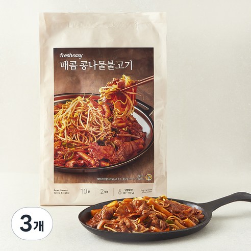 프레시지 매콤 콩나물불고기 2인분, 620g, 3개