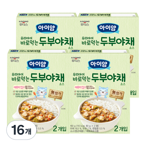 일동후디스 아이얌 우리아이 바로먹는 두부야채소스 80g x 2p, 두부야채맛, 160g, 16개