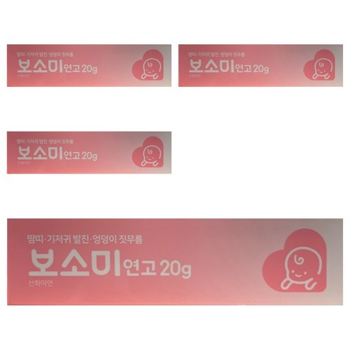 동구바이오제약 보소미연고, 20g, 4개