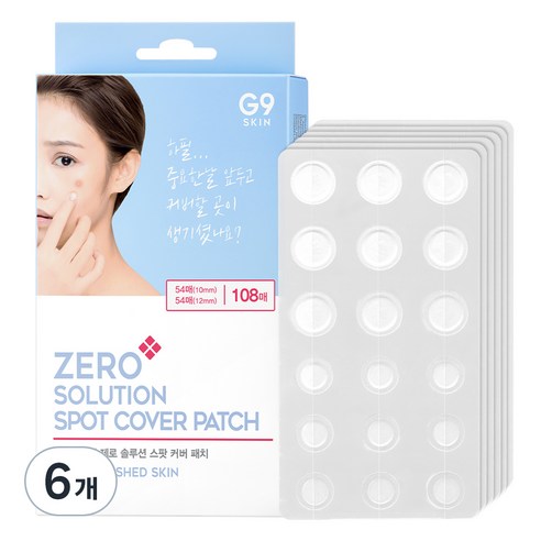 지나인스킨 제로 솔루션 스팟 커버 패치, 6개, 108개입