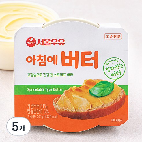 서울우유 아침에 버터, 200g, 5개