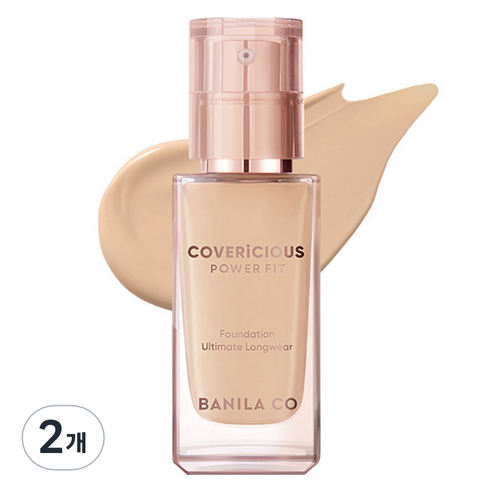바닐라코 뉴 커버리셔스 파워 핏 파운데이션 30ml, 25 앰버, 2개