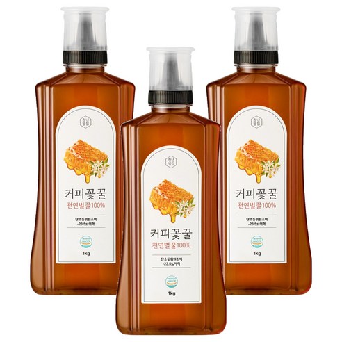 청년벌집 커피꽃꿀