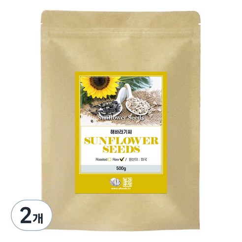미국산 해바라기씨, 2개, 500g