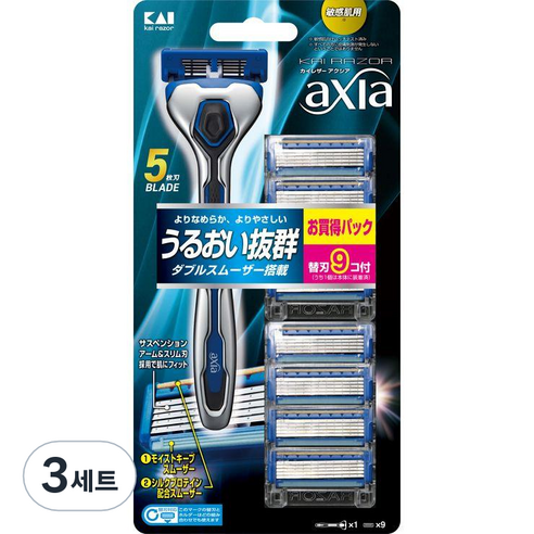 카이 남성용 일회용 면도기 세트 AX-9BS axia 밸류팩 슬림, 면도기 + 교체날 9p, 3세트