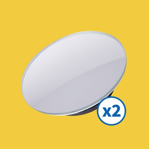 메이튼 스탠다드M 사각지대 360도 각도조절형 보조미러 2p