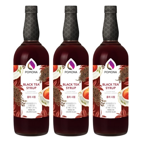 포모나 홍차 시럽, 1L, 3개