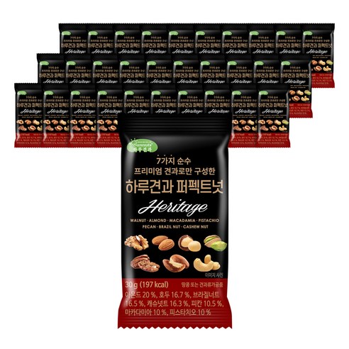 하루견과 퍼펙트넛 믹스넛, 30g, 30개