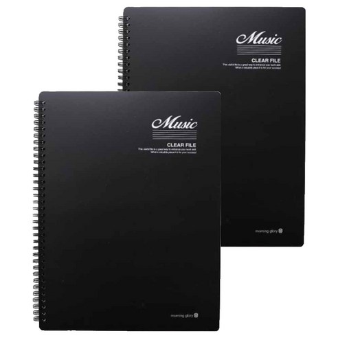 모닝글로리 음악파일 40p, 블랙, 2개