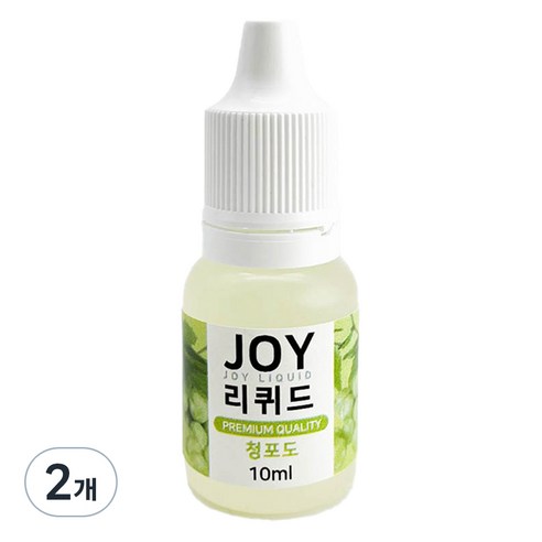아로마조이 조이리퀴드 슬라임 향료 10ml, 2개, 청포도