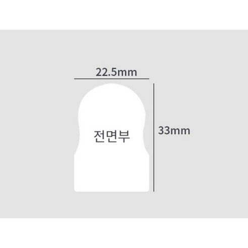 專利 金星電子 LED LED T5 1200mm 900mm 600mm 300mm 20w