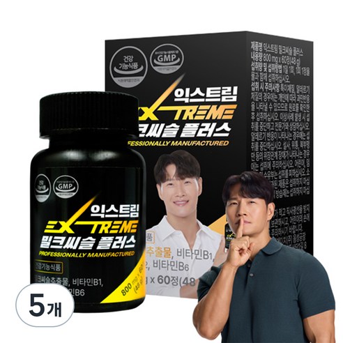 익스트림 밀크씨슬 플러스 48g, 60정, 5개