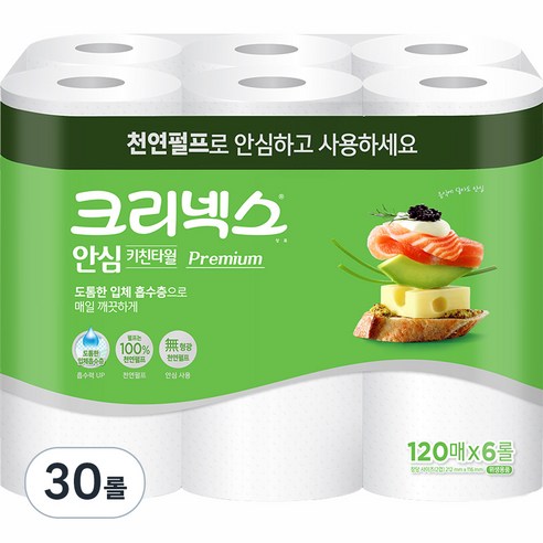 크리넥스 안심 프리미엄 천연펄프 키친타올, 6개입, 5개