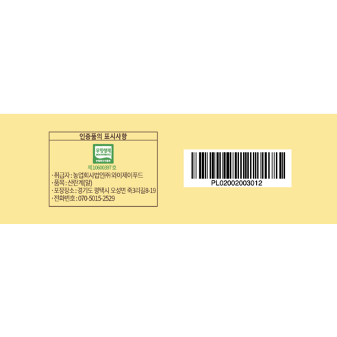 1497219609224396-143dc855-047a-4639-b914-58592791cbbc.png