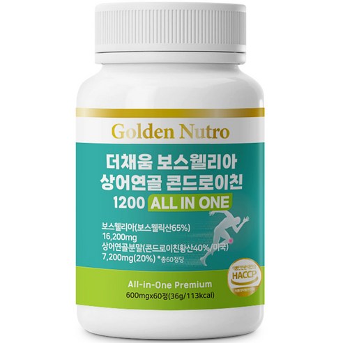 골든뉴트로 더채움 보스웰리아 상어연골 콘드로이친 1200 All In One 36g, 60정, 3개