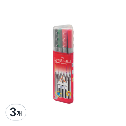 파버카스텔 그립파인펜 10색 삼각플라스틱 케이스 0.4mm, 혼합색상, 3개