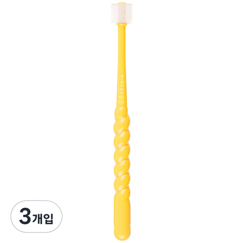 예꼬맘 360도 베이비용 칫솔 1단계, 옐로우, 3개입, 1개