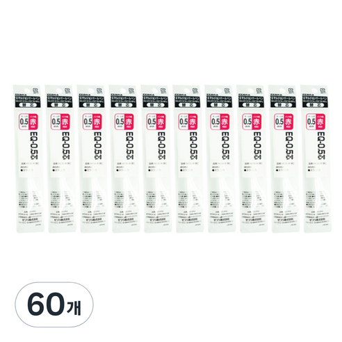 제브라 스라리 EQ 리필심 0.5mm, 적색, 60개
