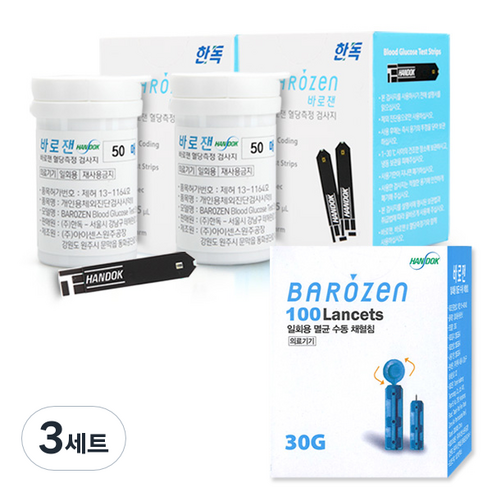 바로잰 혈당 측정 검사지 100p + 채혈침 100p, 3세트