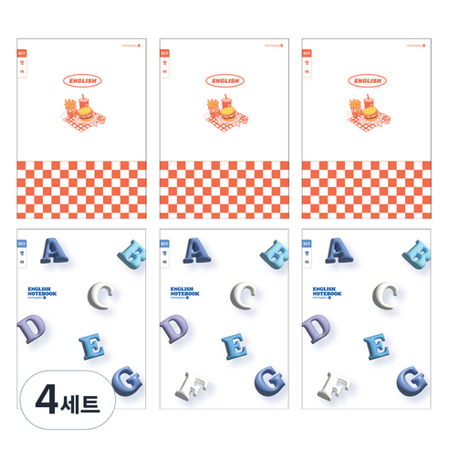 모닝글로리 채움노트 초등 영어 좁은칸 2종 x 3p 세트, A, 4세트