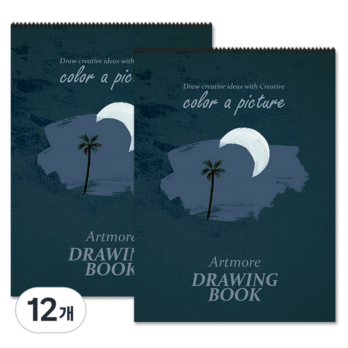 아트모아 전문가용 스케치북 200g, 5절, 15매, 12개