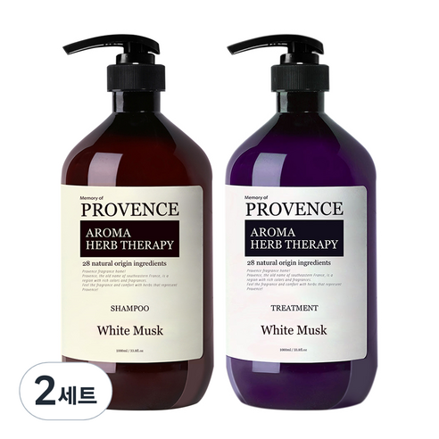 프로방스 아로마 허브 테라피 샴푸 화이트머스크 1L + 트리트먼트 화이트머스크 1L, 2세트