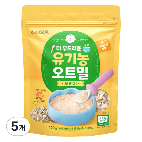 헤이오트 더 부드러운 유기농 포리지 오트밀 + 계량스푼 세트, 420g, 5개