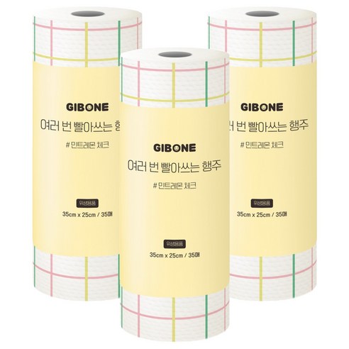 기본에 여러 번 빨아쓰는 행주 민트레몬, 35매입, 3개
