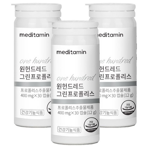 메디타민 원헌드레드 그린프로폴리스, 30정, 3개