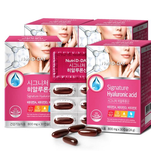 뉴트리디데이 시그니처 히알루론산, 30캡슐, 4개
